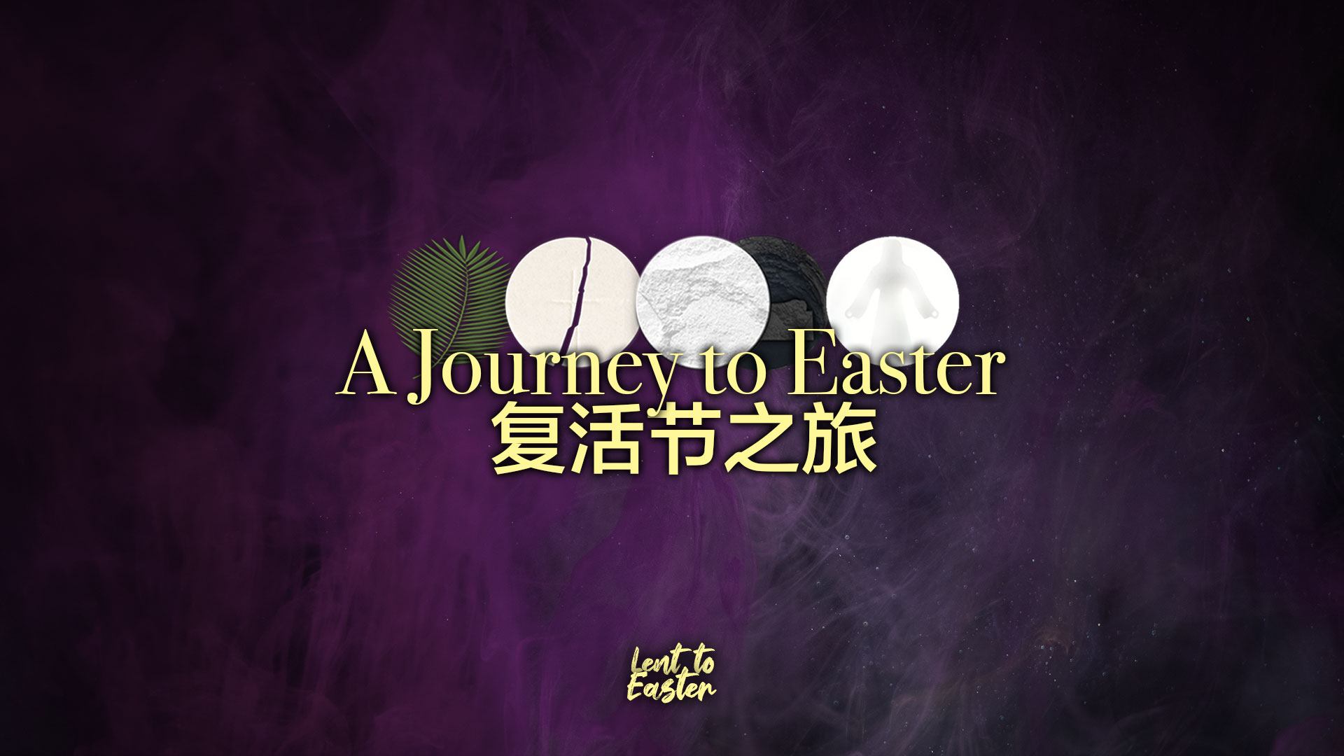 230322_DUMC_LTE_AJ2E_cover_DC_CN