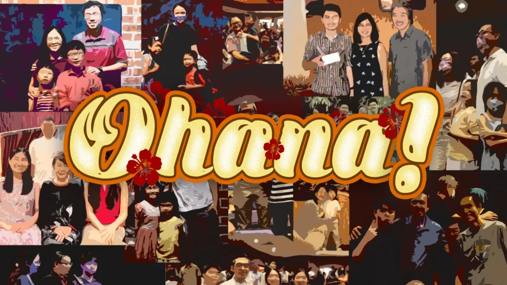 Ohana! Designed with a Purpose